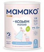 Купить мамако смесь сухая на козьем молоке с олигосахаридами грудного молока премиум-1, 400г в Павлове