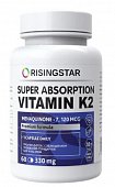 Купить ризингстар (risingstar) витамин к2 менахион-7, капсулы 60 шт бад в Павлове