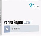 Купить калия йодид, таблетки 200мкг, 50 шт в Павлове