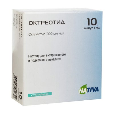Купить октреотид, раствор для внутривенного и подкожного введения 300 мкг/мл, ампула 1мл, 10 шт в Павлове