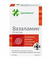 Купить вазаламин классик, таблетки массой 155мг, 40 шт бад в Павлове