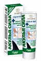 Купить акулья сила акулий жир гель-бальзам для ног троксерутин, конский каштан и кора ивы, 100мл в Павлове