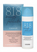 Купить 818 beauty formula ночной успокаивающий крем интенсивного действия для сухой и сверхчувствительной кожи, 50мл в Павлове