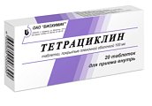 Купить тетрациклин, таблетки, покрытые пленочной оболочкой 100мг, 20 шт в Павлове