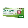 Купить фелодип, таблетки, покрытые оболочкой 10мг, 30 шт в Павлове