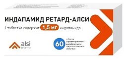 Купить индапамид ретард-алси, таблетки с пролонгированным высвобождением, покрытые пленочной оболочкой 1,5мг, 60 шт в Павлове