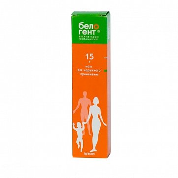 Белогент, мазь для наружного применения, 15г