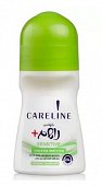 Купить careline (карелин) sensitive дезодорант-антиперспирант шариковый, 75мл в Павлове