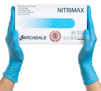 Купить перчатки archdale nitrimax смотровые нитриловые нестерильные неопудренные текстурные размер хl, 50 пар, голубые в Павлове