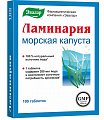 Купить ламинария-эвалар (недостаток йода), таблетки 200мг, 100 шт бад в Павлове