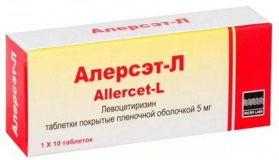 Купить алерсэт-л, таблетки, покрытые пленочной оболочкой 5мг, 10 шт от аллергии в Павлове