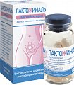Купить лактожиналь, капсулы вагинальные, 14 шт в Павлове