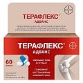 Купить терафлекс адванс, капсулы 250мг+100мг+200мг, 60 шт в Павлове