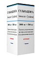 Купить сульмацефта, порошок для приготовления раствора для внутривенного и внутримышечного введения 1000мг+500 мг, флакон в Павлове