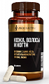 Купить awochactive (авочактив) кожа волосы и ногти, капсулы 60шт бад в Павлове