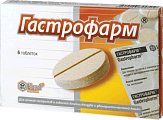 Купить гастрофарм, таблетки, 6 шт в Павлове