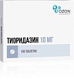 Купить тиоридазин, таблетки, покрытые пленочной оболочкой 10мг, 100 шт в Павлове