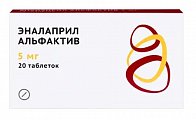 Купить эналаприл альфактив, таблетки 5мг 20шт в Павлове