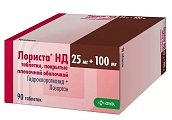 Купить лориста нд, таблетки, покрытые оболочкой 25мг+100мг, 90 шт в Павлове