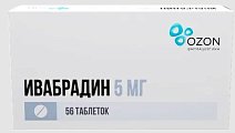 Купить ивабрадин, таблетки, покрытые пленочной оболочкой 5мг, 56 шт в Павлове