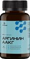 Купить аргинин аакг летофарм, капсулы массой 0,72г 90 шт. бад в Павлове