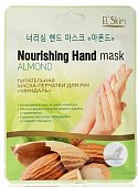 Купить el'skin (элскин) маска-перчатки для рук питательная миндаль, 1шт в Павлове