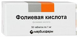 Купить фолиевая кислота, таблетки 1мг, 50 шт в Павлове