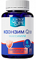 Купить доктор море коэнзим q10 максимум, капсулы массой 400мг 30шт бад в Павлове