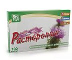 Купить расторопша масло первый холодный отжим, капсулы 300мг 100 шт бад в Павлове