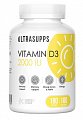 Купить ultrasupps (ультрасаппс) витамин д3 2000ме, капсулы 180 шт бад в Павлове