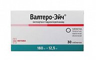 Купить валтеро-эйч, таблетки покрытые пленочной оболочкой 160 мг+ 12,5 мг, 30 шт в Павлове