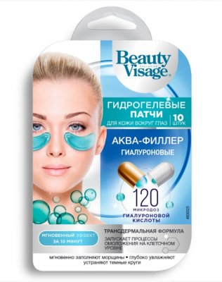 Купить бьюти визаж (beauty visage) патчи гидрогелевые для глаз гиалуроновый аква-филлер, 10 шт  в Павлове