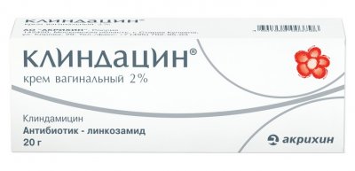 Купить клиндацин, крем вагинальный 2%, 20г в комплекте с аппликаторами 3 шт в Павлове