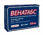 Купить венатабс, таблетки покрытые пленочной оболочкой 50мг + 450мг, 30 шт в Павлове