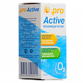 Купить optimed pro active (оптимед про актив), увлажняющий раствор для глаз, флакон 10мл в Павлове