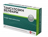 Купить тамсулозин велфарм, капсулы с пролонгированным высвобождением 0,4 мг, 30 шт в Павлове
