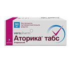 Купить аторика, таблетки, покрытые пленочной оболочкой 90мг, 7шт в Павлове