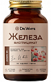 Купить dr white (доктор вайт) железа бисглицинат, капсулы 60шт бад   в Павлове