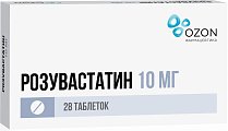 Купить розувастатин, таблетки, покрытые пленочной оболочкой 10мг, 28 шт в Павлове