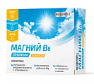 Купить магний в6 премиум bioforte, капсулы 50шт бад в Павлове