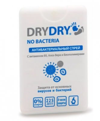 Купить драйдрай (dry dry) нет бактерий спрей для рук антибактериальный 20 мл в Павлове