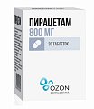 Купить пирацетам, таблетки, покрытые пленочной оболочкой 800мг, 30 шт в Павлове