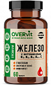Купить overvit (овервит) железо с витаминами в3, в6, в9, в12, с, капсулы 60шт бад в Павлове