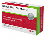 Купить валсартан велфарм, таблетки покрытые пленочной оболочкой 80мг, 90 шт в Павлове