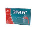 Купить эриус, таблетки, покрытые пленочной оболочкой 5мг, 20 шт от аллергии в Павлове