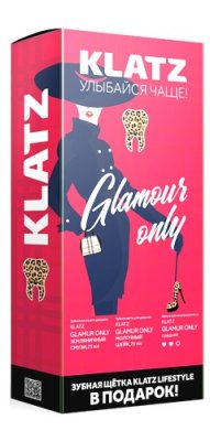 Купить klatz (клатц) набор для женщин зубная паста земляника и молочный шейк 75мл 2 шт+зубная щетка средняя в Павлове