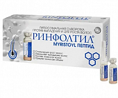 Купить rinfoltil (ринфолтил) myristoyl пептид липосомальная сыворотка против выпадения и для роста волос, 30шт + дозатор, 3шт в Павлове