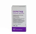 Купить серетид, аэрозоль для ингаляций дозированный 25мкг+125мкг/доза, 120 доз в Павлове