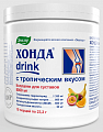 Купить хонда drink эвалар, порошок с тропическим вкусом, банка 232г бад в Павлове