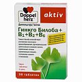 Купить доппельгерц (доппельгерц) актив, гинкго билоба+в1+в2+в6, таблетки, 30 шт бад в Павлове